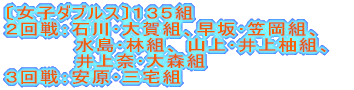 mjqn S@Eԑgibest32j R@ΐE{g Q@Ecg P@{{Ecg 
