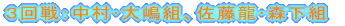 mjqn S@Eԑgibest32j R@ΐE{g Q@Ecg P@{{Ecg 