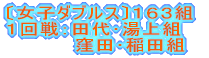 mjqn S@Eԑgibest32j R@ΐE{g Q@Ecg P@{{Ecg 