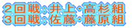 mjqn S@Eԑgibest32j R@ΐE{g Q@Ecg P@{{Ecg 