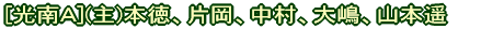 [jq`PGSO`[(}̈)] ()Xإvۖإ 