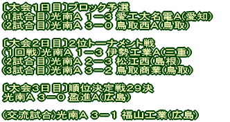 [jq`PGSO`[(}̈)] ()Xإvۖإ 