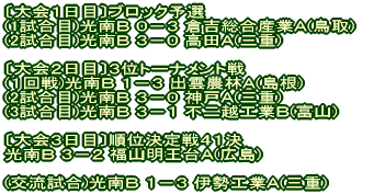 [jq`PGSO`[(}̈)] ()Xإvۖإ 
