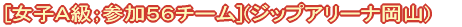 [jq`PGSO`[(}̈)] ()Xإvۖإ 