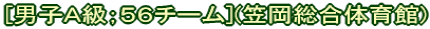 [jq`PGSO`[(}̈)] ()Xإvۖإ 