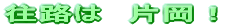 H̃g[jO 