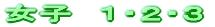 H̃g[jO 