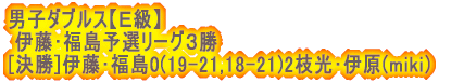 yjqazAA͓cA{ [OQPs;[D] @ 2[2-1,0-2,2-0]1 VgNuB @ 3[2-1,2-1,2-0]0 j[EF[uA @ 0[1-2,0-2,1-2]3 ʃNuB