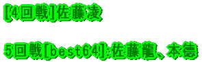 $BJD$8$k(B