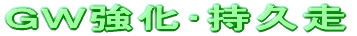 H̃g[jO 