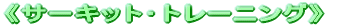 H̃g[jO 