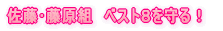 OER{g tEHʎZSAeBI