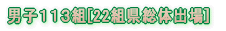 OER{g tEHʎZSAeBI