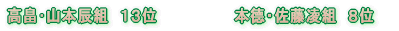 OER{g tEHʎZSAeBI