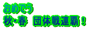 mwZ΍R@сn Q@ʖ@R|O@R  ʖ@R|O@RH @@ʖ@R|P@啍
