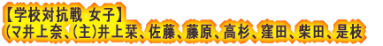 ywZ΍RjqI薼z ēFvT@Fɔ@ȰެFԏs ()ÒJAOMAXؗzNAR{NCA @AcA슨 