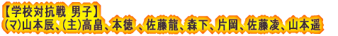 ywZ΍RjqI薼z ēFvT@Fɔ@ȰެFԏs ()ÒJAOMAXؗzNAR{NCA @AcA슨 