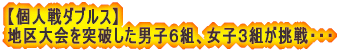ywZ΍RjqI薼z ēFvT@Fɔ@ȰެFԏs ()ÒJAOMAXؗzNAR{NCA @AcA슨 