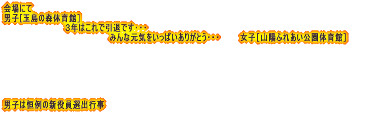 ywZ΍RjqI薼z ēFvT@Fɔ@ȰެFԏs ()ÒJAOMAXؗzNAR{NCA @AcA슨 