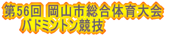 yjqazAA͓cA{ [OQPs;[D] @ 2[2-1,0-2,2-0]1 VgNuB @ 3[2-1,2-1,2-0]0 j[EF[uA @ 0[1-2,0-2,1-2]3 ʃNuB