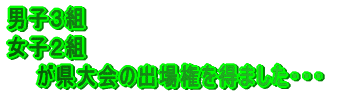 OER{g tEHʎZSAeBI