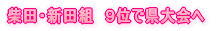 OER{g tEHʎZSAeBI