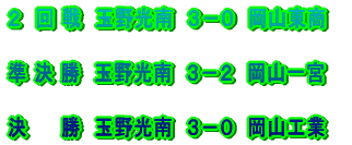 mwZ΍R@сn Q@ʖ@R|O@R  ʖ@R|O@RH @@ʖ@R|P@啍
