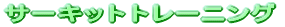 H̃g[jO 