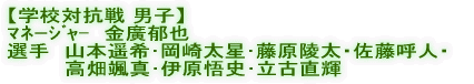 @ӏĤPPW`XAÎRs HGJÂ܂B 