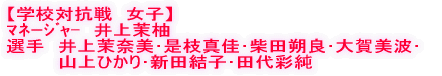 @ӏĤPPW`XAÎRs HGJÂ܂B 