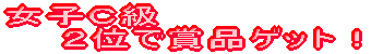 qb @@QʂŏܕiQbgI