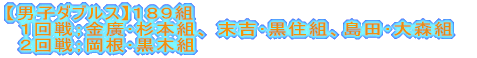 mjqn S@Eԑgibest32j R@ΐE{g Q@Ecg P@{{Ecg 