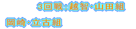 mjqn S@Eԑgibest32j R@ΐE{g Q@Ecg P@{{Ecg 