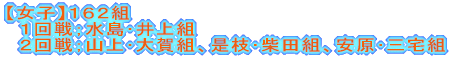 mjqn S@Eԑgibest32j R@ΐE{g Q@Ecg P@{{Ecg 