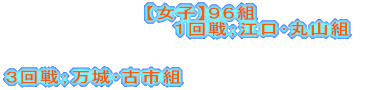 mjqn S@Eԑgibest32j R@ΐE{g Q@Ecg P@{{Ecg 