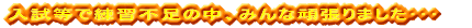 y`z  R{Eؑg@\I[O@PQs 