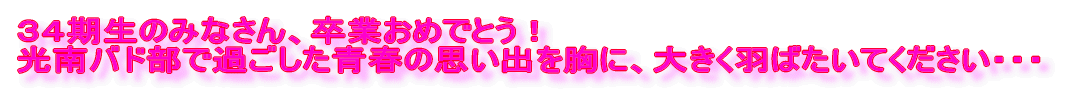 RŜ݂ȂAƂ߂łƂI ohŉ߂t̎voɁAWvĂEEE 