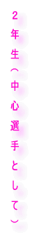 PN(yɈ͂܂) 