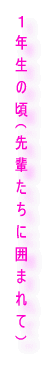 PN(yɈ͂܂) 