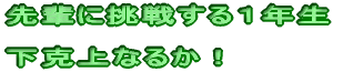 H̃g[jO 
