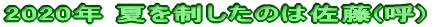 H̃g[jO 