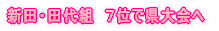 OER{g tEHʎZSAeBI