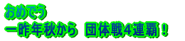 mwZ΍R@сn Q@ʖ@R|O@R  ʖ@R|O@RH @@ʖ@R|P@啍