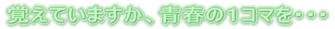 ɌĉH΂Ă@