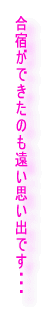 PN(yɈ͂܂) 