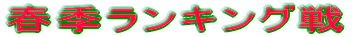 H̃g[jO 