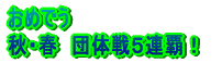mwZ΍R@сn Q@ʖ@R|O@R  ʖ@R|O@RH @@ʖ@R|P@啍