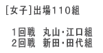 ywZ΍RjqI薼z ēFvT@Fɔ@ȰެFԏs ()ÒJAOMAXؗzNAR{NCA @AcA슨 