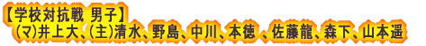 ywZ΍RjqI薼z ēFvT@Fɔ@ȰެFԏs ()ÒJAOMAXؗzNAR{NCA @AcA슨 