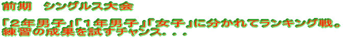Ẵg[jO 